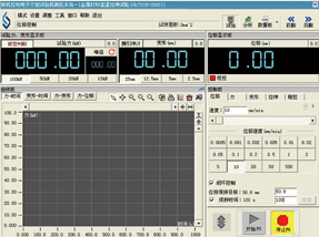 WD-P6-I系列微機(jī)控制電子萬(wàn)能試驗(yàn)機(jī)